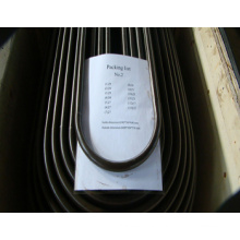 U-Bend Steel Tube